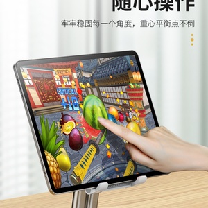 Support de téléphone portable universel pliable et réglable pour bureau, vente en gros - Product Image 6