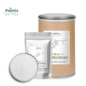 Poudre de vitamine D3 de qualité alimentaire à vente chaude 500 000 UI/g Suppléments de cholécalciférol Vitamine D3 - Product Image 3