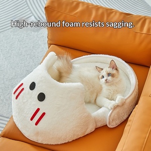 Cama para Mascotas, Cálida para Invierno, Universal para las Cuatro Estaciones, de Felpa y Piel Sintética, Tipo Nido para Gatos - Product Image 3