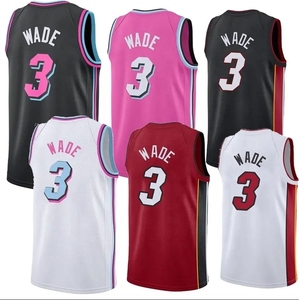 Vente en gros de maillots de basket-ball pour hommes personnalisés à séchage rapide vêtements d'équipe de sport respirants Options de taille pour les joueurs de basket-ball universitaires - Product Image 1