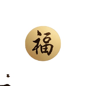 Custom printed vinyl anime stickers - waterproof, custom shapes, personalized designs, suitable for crafts and photo frames. - Product Image 1