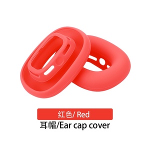 Nouvel étui de protection pour casque en silicone en vrac APL <span class=keywords><strong>MAX</strong></span> - Product Image 3