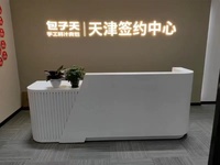 Comptoir de caisse personnalisé pour boutique, comptoir de caisse pour magasin de détail, table de caisse pour boutique