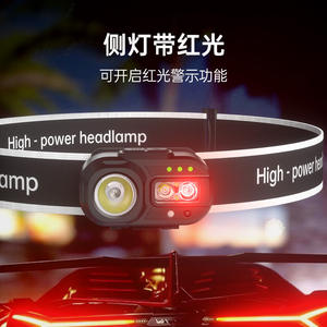 Lampe frontale LED T-12, 2000 mAh, rechargeable, bande élastique réglable, portable, pour cyclisme, course à pied, pêche en plein air - Product Image 5