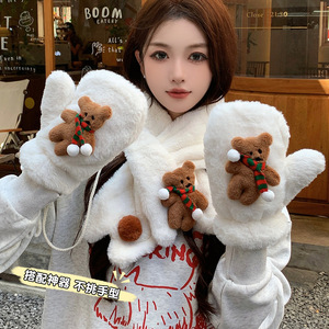 Conjunto de Guantes, Bufanda y Calentador de Cuello con Diseño de Oso, Cálido y Grueso para Invierno, para Adultos, 3 Piezas, Estilo Fresco y Dulce - Product Image 4