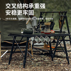 Mesa Plegable Táctica de Aluminio IGT para Exteriores, 89x45x43-64 cm, Altura Ajustable, Portátil, Tipo Egg Roll, para Camping, Barbacoa, Picnic - Product Image 2