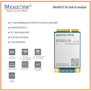 Module NanoPi T6 MiniPCIE 5G RG200U CN, module de communication sans fil Plug and Play, prend en charge le système embarqué Ubuntu Debian - Product Image 5