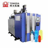 Полностью автоматическая машина TONGDA HT2L для выдувного формования небольших пластиковых химических бутылок