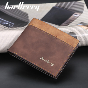 Baellerry Men's Short <b>Wallet</b> Horizontal Slim PU Leather Credit Card <b>Holder</b> Dark Brown 5 Inch - Product Image 1