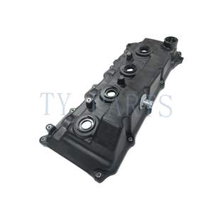 Pieza de motor automático de alto rendimiento 11201-30050 Conjunto de cubierta de culata 2KD - Product Image 1