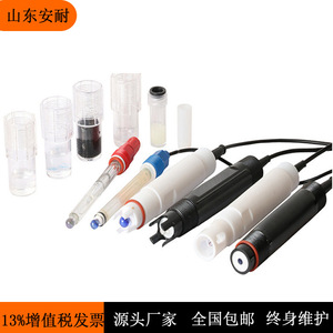 Controlador de pH Industrial en Línea Shandong Anai con Pantalla de 7.00Ph y Sonda de Vidrio para Tratamiento de Agua y Control Químico - Product Image 2