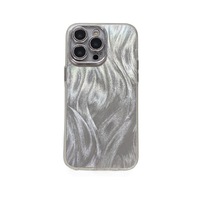 Federmuster-Laser-Cut-PC-Hartschale mit Rundum-Linsenschutz für iPhone 16 Pro & 12/14 im Minimalistischen Design
