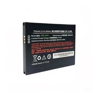 Batterie de terminal de données au lithium HBL6300 3,8 V 4000 mAh compatible avec les scanners PDA Urovo I6200 Series I6300 (S96) en stock - Product Image 1