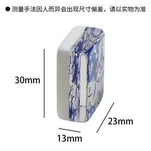 En stock de fábrica: Mahjong americano de acrílico cristalino Morning Glory, juego de entretenimiento de cartas y ajedrez, 166 fichas sin estuche, regalo festivo - Product Image 6