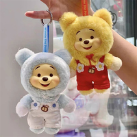 Authentique TOP TOY Winnie l'Ourson Pu Pu Candy Bear/Naughty Series Boîte Mystère Pendentif Figurine en Vinyle Peluche Boîtes Surprise