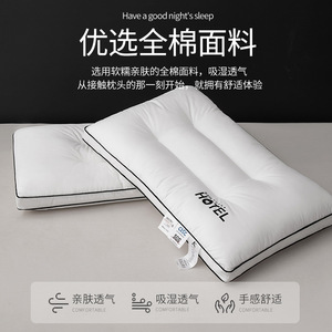 Five Star Hotel Grade All Cotton <b>Pillow</b> Rectangle Breathable <b>Neck</b> Support Sleep Aid Single <b>Pillow</b> Home Use Pair Full Head - Product Image 5