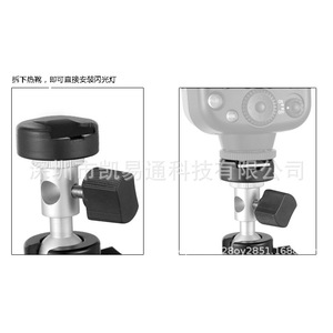 Aluminum Alloy Quick Release Mount 1/4-20 Screw Tripod Adapter For <b>Flash</b> <b>Light</b> Stand Umbrella Holder - Product Image 5