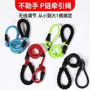 Correa para perros con mango acolchado, 1,5 m, 2 m, negro, rojo, para perros medianos y grandes, entrenamiento, paseo, agarre cómodo - Product Image 5