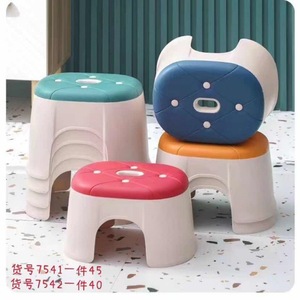 Strength Non Slip Plastic <b>Stool</b> 30cm Stackable <b>For</b> <b>Bathroom</b> Living Room Kids Adults - Product Image 5
