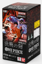 <span class=keywords><strong>Jeu</strong></span> de cartes ONE PIECES OP-16 the Time of Showdown, boîte de booster japonaise scellée <span class=keywords><strong>en</strong></span> usine, TCG - Product Image 4