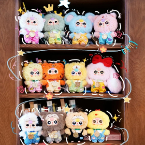 Boîte mystère de collection de jouets tendance pour bébé de trois ans, série de peluches du zodiaque, marchandises d'<span class=keywords><strong>anime</strong></span> - Product Image 1