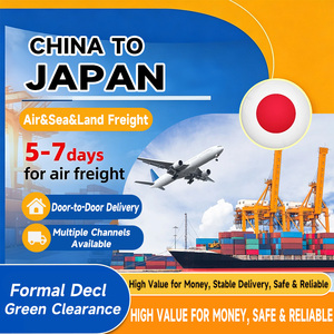 Agente de Carga de Japón, Envío de China a Japón (Yokohama, Tokio, Osaka, Kobe), DDP, DDU, Puerta a Puerta, Transporte Aéreo, Marítimo y Ferroviario, LCL, Despacho de Aduanas - Product Image 1
