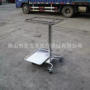 Thickened stainless steel <b>adjustable</b> surgical tray cart with hydraulic tray, medical operating <b>table</b>, treatment cart - Product Image 4