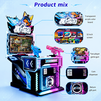 Joy2fun Machine de jeu d'arcade de divertissement à tir double, à monnayeur, 32 pouces, pour boutique en ligne et centre de jeux