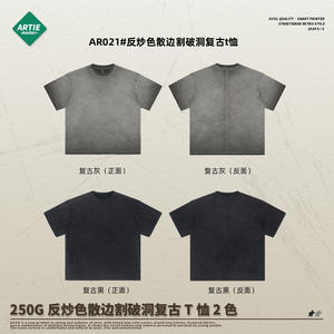 2025 primavera y verano nuevos productos Anti-frito Color dispersión borde corte agujero Retro camiseta hombres moda marca suelta lavado T C - Product Image 3