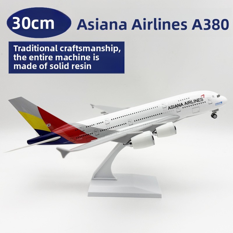 30CM Korean Air A380 A