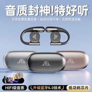 Fd11 <b>Wireless</b> Bluetooth Earphones True <b>Wireless</b> Touch Control Digital Display Type C Charging 500-1000Mah Battery - Product Image 3