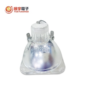 Original SIRIUS HRI 281 W cabeza móvil luz lámpara de descarga de 281 W de vapor de mercurio de arco corto de lámpara - Product Image 3