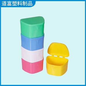 กล่องเก็บฟันปลอมแบบมีสีสัน, กล่องแช่ฟันปลอมแบบเต็มปาก, กล่องทำความสะอาดฟันสำหรับผู้สูงอายุ, กล่องเก็บรีเทนเนอร์ฟันปลอม - Product Image 2