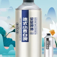 Kingstar Bière chinoise en gros de snacks et de boissons Bière aux herbes et aux épices Bière artisanale de haute qualité 1L * 6 Boîtes en conserve 3,7% ABV
