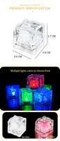 Glaçons carrés lumineux activés par liquide, réutilisables, en plastique, personnalisés, mini glaçons carrés arc-en-ciel artificiels