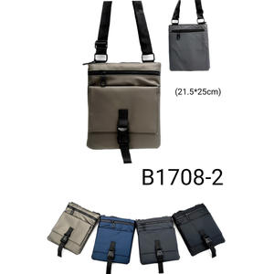 Estuches y bolsas de cosméticos Hologramme 148963 Pochette - Product Image 6