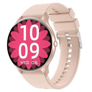 Drioshipping Pantalla de 1,63 pulgadas 466*466 Resolución HD 100 + Modo deportivo Alerta de llamada molesta IOS Silicona Ritmo cardíaco GS - Product Image 1