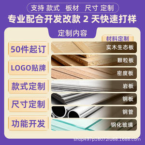 Portable Metal Bedside <b>Table</b> for Children Foldable Design for Art Training & Engineering Drawing Puzzle Making - Product Image 3