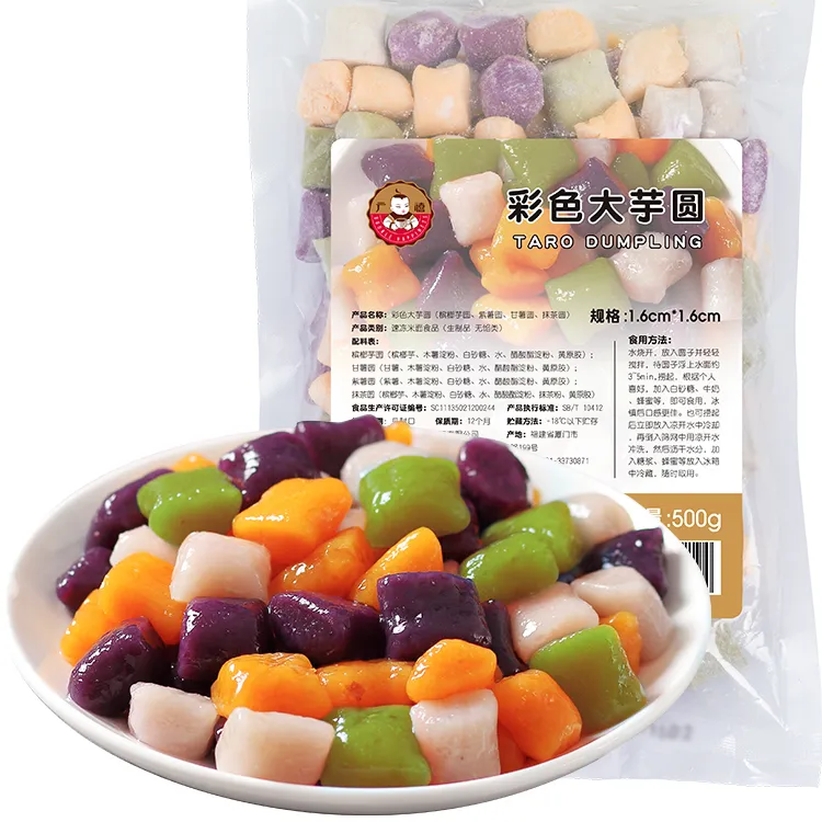 500G Guangxi nuovo prodotto pallina di <span class=keywords><strong>Taro</strong></span> congelata colorata per Bubble Tea e Dessert