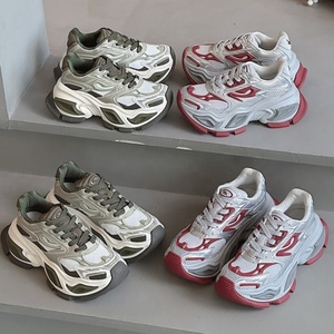 Nouvelle tendance de design : Chaussures Chunky pour hommes et femmes, respirantes, style décontracté, baskets de marche tendance pour femmes - Product Image 6