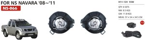 Niebla luz de conducción Kit de lámparas para la frontera de Nissan Navara D40 LE <span class=keywords><strong>SE</strong></span> SV XE 2005-2008 - Product Image 5