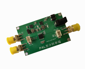 Adaptateur PAL différentiel vers PAL à simple extrémité (CVBS) W317 - Product Image 1