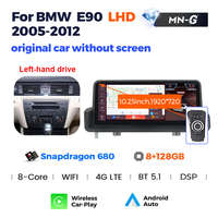 MEKEDE Système Multimédia Android 13 pour BMW E90/E91/E92/E93 2005-2012 Volant à Droite 8+256G Caméra 360 Autoradio GPS