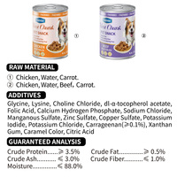Nourriture humide pour animaux de compagnie OEM ODM, soupe aux morceaux de viande en sachet, collation nutritive pour chiens et chats, 375g