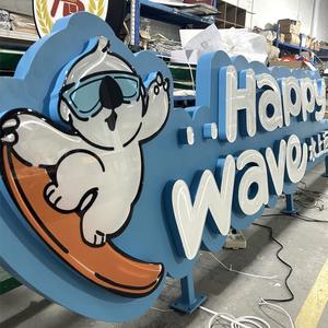 Lettres lumineuses LED 3D en gelée, lumières à bulles colorées, enseignes lumineuses, IP54, résistantes aux intempéries, utilisation en extérieur/intérieur, personnalisables pour les magasins de vêtements pour enfants - Product Image 6