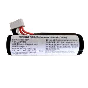 Batterie de remplacement au lithium pour Morefun 18650-1S1P H9A 960 3.7V 2200mAh - Product Image 1