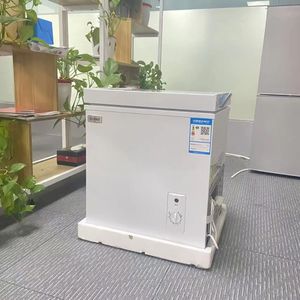 Thẳng đứng tủ đông tủ lạnh thương mại Blast hiển thị tủ lạnh sâu kem tủ đông - Product Image 4