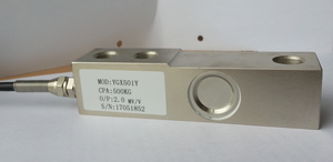 Cellule de charge de poids de faisceau de cisaillement pour les mélangeurs d'aliments pour animaux Silos à grains Patient Fauteuil roulant Balances Machines d'emballage Systèmes de convoyage réservoir Silo - Product Image 2