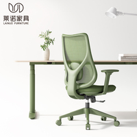 meubles d'hôtel fabricants modernes en gros chaise de bureau à domicile ergonomique en maille à dossier haut