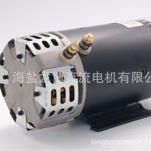 Motor de cabrestante hidráulico de 24V 4.5KW CC de imán permanente con montaje de brida para uso en vehículos - Product Image 5